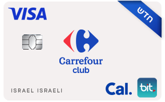 Carrefour club