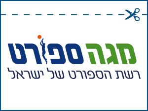 שובר כספי בשווי 200 ₪